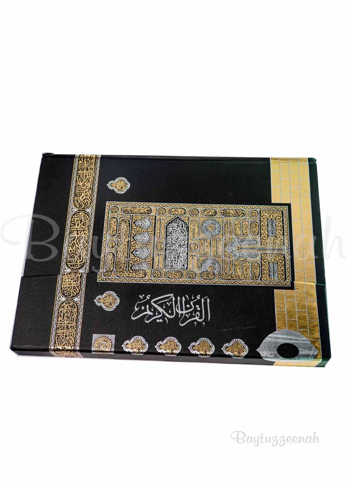 REGULAR - QR CODED QURAN - KAABA COVER REGULAR - QR CODED QURAN - KAABA COVER